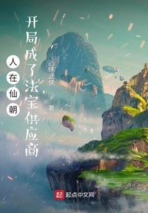 血啼花