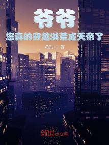 重生八零之甜蜜宠婚