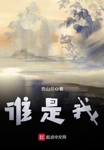 梦灵雪韵