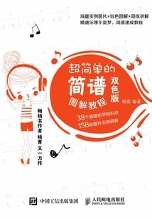 重生炼狱修罗