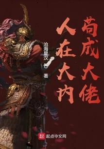 蓝林沫香