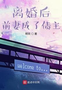 灵声