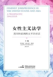 冰雪的初恋