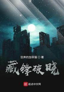 遇秾华