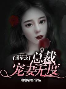 悠然莲心