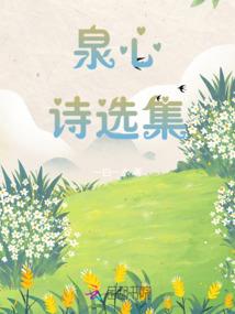 那一年你走后