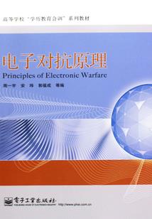 游戏外的世界
