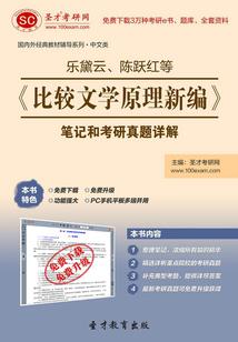 我实在太有钱了