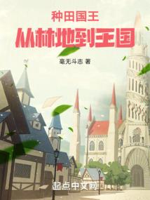 入古城魔兽窟