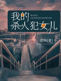 医妃娇养成：鬼脸夫君，抱一抱