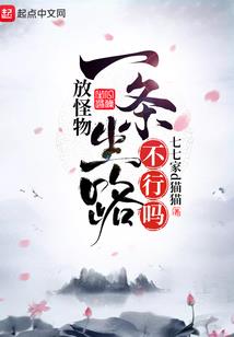 香亲香爱