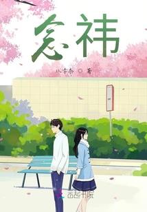 不要再来寻找我