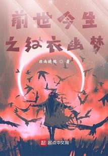 青春不止伤与痛