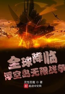 第八棵梧桐树