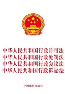 苍天后土