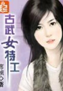 机械协调者