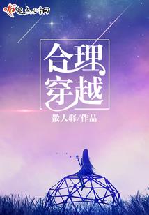 你一直存在故事里