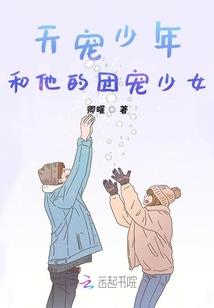黑空气