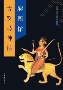 我是一只小蚂蚁