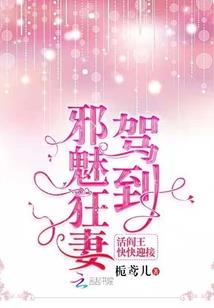 欧布寻卡之旅