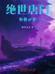 小站故事