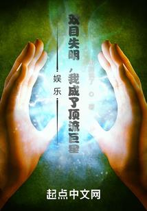 肆意书生