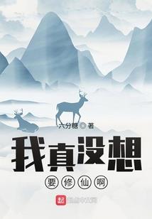 虚拟之歌姬