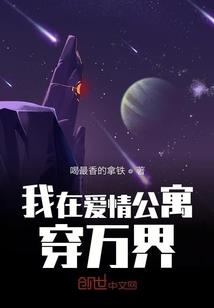杨柳岸晓风明月