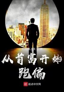 男主男二下架了