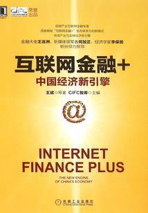 我只想当一个安静的好人