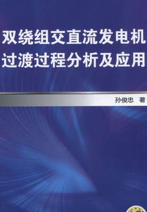 你好啊亲爱的陌生人