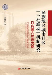 萧族大陆