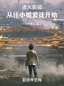 断绝剑法
