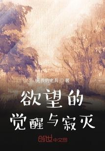 古代公子程