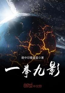 时间于他