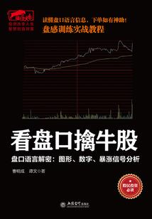 弑云霄