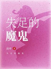 你在春花下