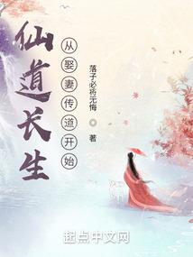快穿之大佬求撩