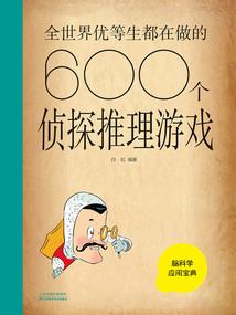 我是大盖伦
