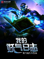 骑士王之剑