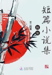 我行走在神秘世界