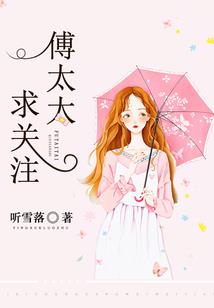 别人修炼我挂机，我于世间全无敌