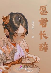 穿越之独宠王妃