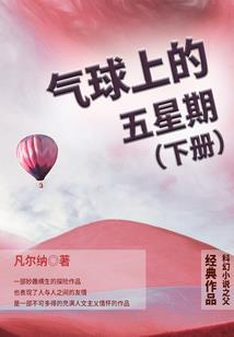 诸天回首