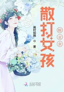 城寻困