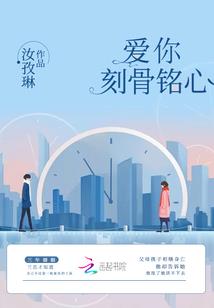 破天傲龙