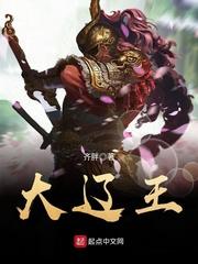 繁尘凉花