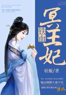 梦中信约