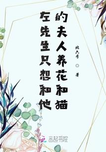 嗜血魔剑