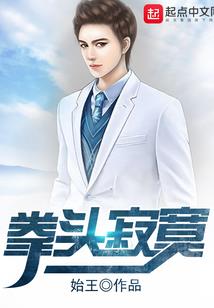 不想要战争但要搞事